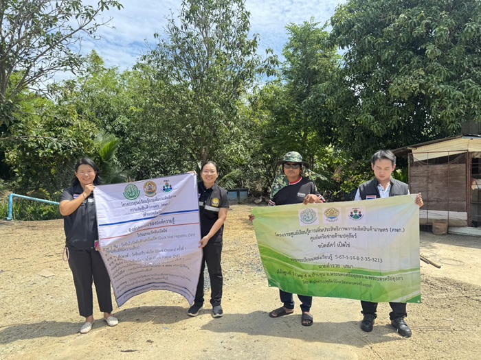 S 104407162 0