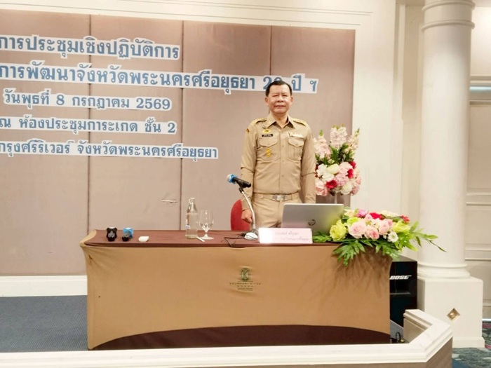 S 104407162 0