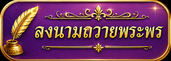 iconQ10