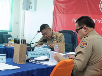 1 4