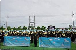 S__60211205_0.jpg