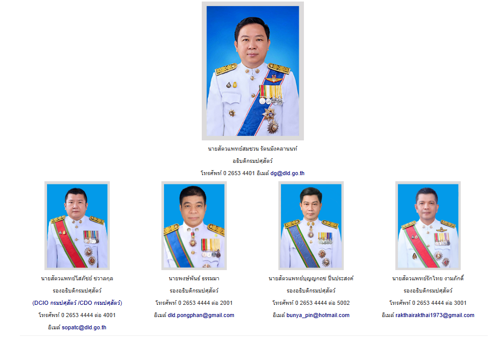 Screenshot 2025 10 04 161915