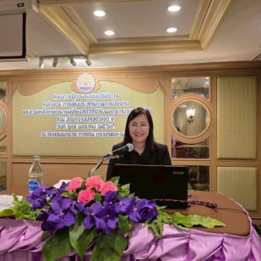 ครอบครัวปศุสัตว์เขต 1 จัดโครงการฝึกอบรมเชิงปฏิบัติการ หลักสูตร “การเพิ่มประสิทธิภาพการป้องกันและช่วยเหลือเกษตรกรผู้เลี้ยงสัตว์ที่ได้รับผลกระทบจากภัยพิบัติ”