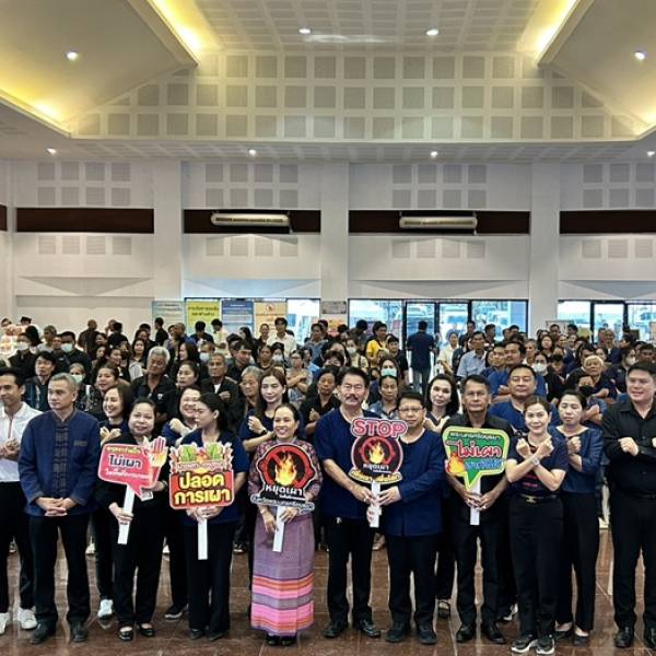 เวทีรณรงค์ 