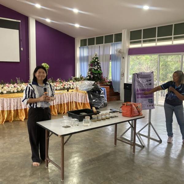 โครงการพัฒนาเด็กและเยาวชนในถิ่นทุรกันดาร ตามพระราชดำริ สมเด็จพระกนิษฐาธิราชเจ้า กรมสมเด็จพระเทพรัตนราชสุดาฯ สยามบรมราชกุมารี