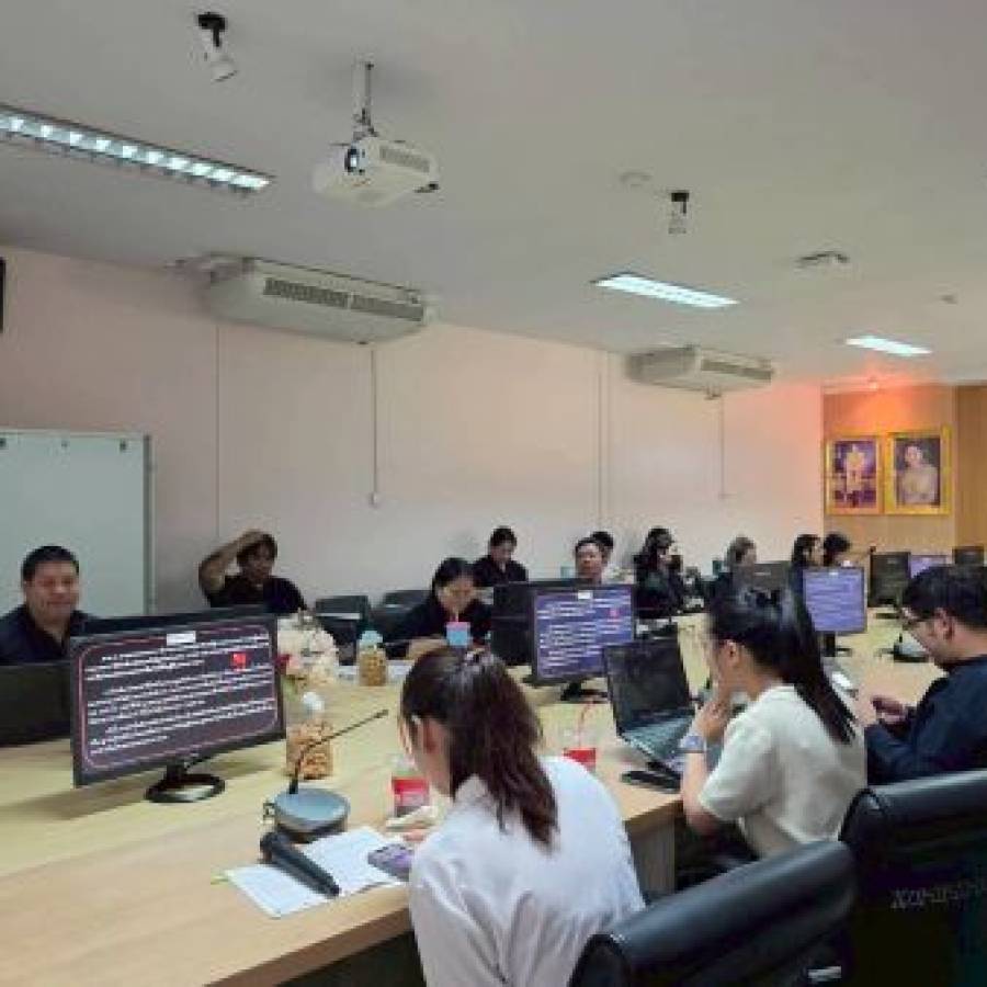 กิจกรรมการให้ความรู้ความเข้าใจในหัวข้อ 