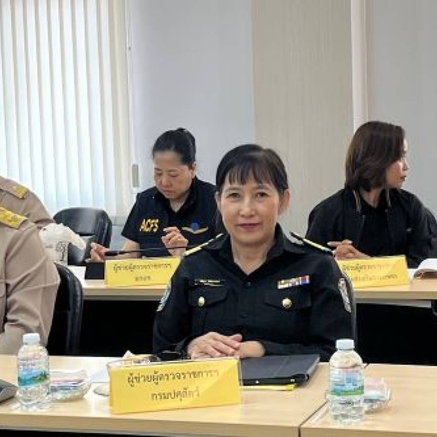 ครอบครัวปศุสัตว์เขต 1 ประชุมติดตามผลการดำเนินงาน ตามแผนการตรวจราชการ และการขับเคลื่อนแบบบูรณาการในพื้นที่ของผู้ตรวจราชการกระทรวงเกษตรและสหกรณ์ รอบที่ 1/2569 เขตตรวจราชการที่ 1 จังหวัดพระนครศรีอยุธยา