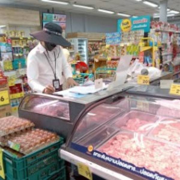 จังหวัดนนทบุรี-เก็บตัวอย่างเนื้อสัตว์กิจกรรมควบคุม ป้องกัน และแก้ไขปัญหาเชื้อดื้อยาในสัตว์