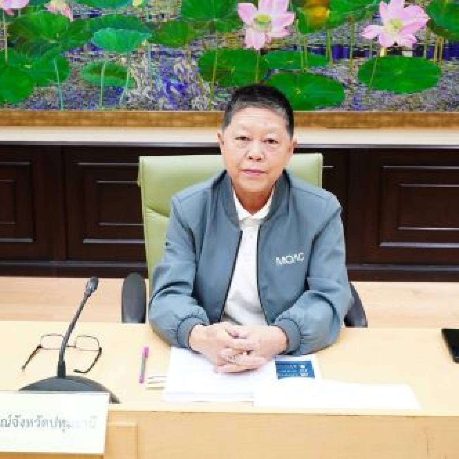 สำนักงานปศุสัตว์จังหวัดปทุมธานี เข้าร่วมประชุมคณะทำงานจัดทำข้อมูลกรเกษตรและสหกรณ์จังหวัดปทุมธานี (3)