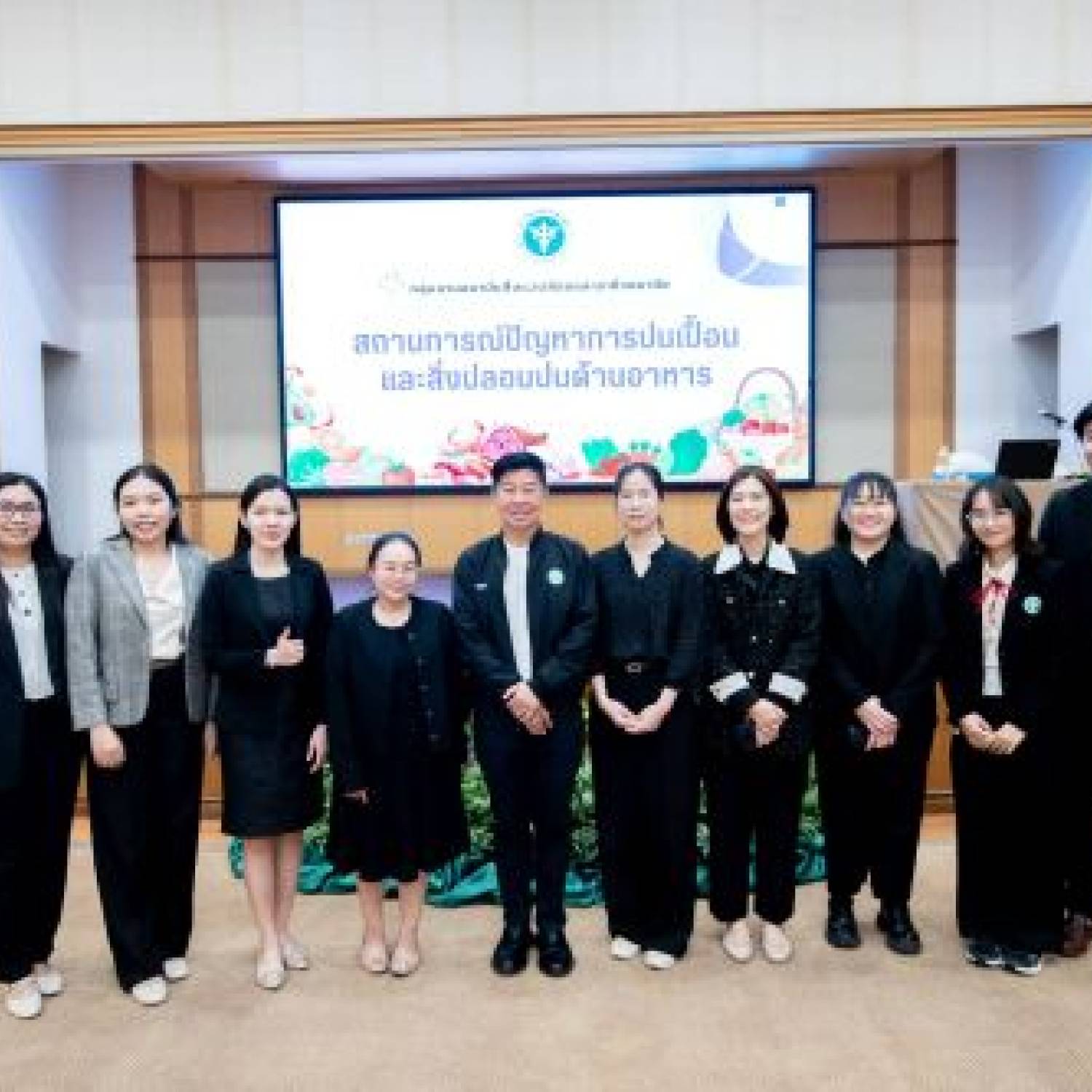 สำนักงานปศุสัตว์จังหวัดปทุมธานี ร่วมเป็นวิทยากรในการประชุมเชิงปฏิบัติการแนวทางการเฝ้าระวังติดตามตรวจสอบคุณภาพอาหาร