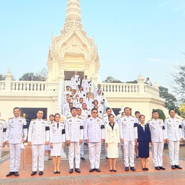 พิธีวันคล้ายวันสถาปนากรุงศรีอยุธยา ประจำปี พ.ศ. 2569