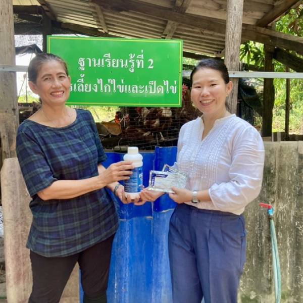 ติดตามโครงการศูนย์เรียนรู้การเพิ่มประสิทธิภาพการผลิตสินค้าเกษตร (ศพก.) ประจำปีงบประมาณ พ.ศ. 2569