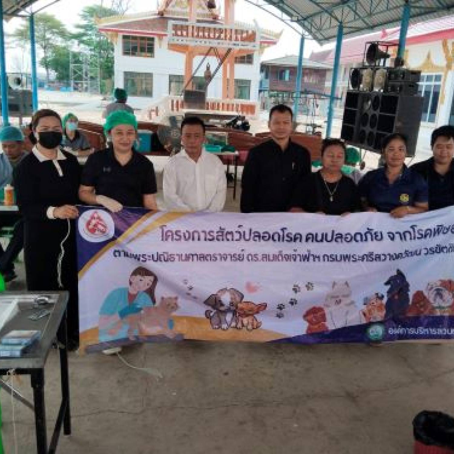 สำนักงานปศุสัตว์จังหวัดปทุมธานี  ออกหน่วยเฉพาะกิจในการควบคุมประชากรแมว