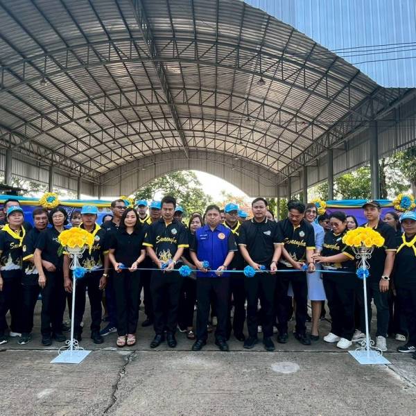 สำนักงานปศุสัตว์อำเภอแสวงหาเข้าร่วมกิจกรรม Kick-Off โครงการ “ไทยช่วยไทย ลดภาระลดค่าครองชีพ