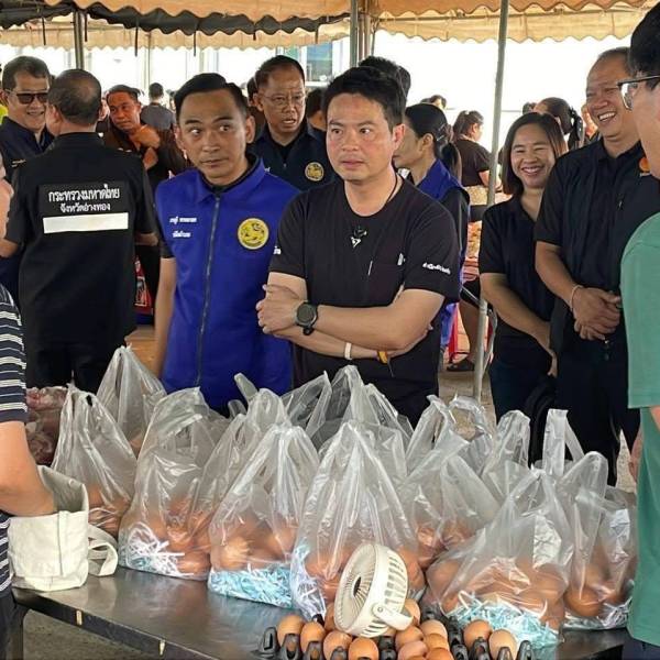 สำนักงานปศุสัตว์อำเภอวิเศษชัยชาญเข้าร่วมกิจกรรม Kick-Off โครงการ “ไทยช่วยไทย ลดภาระลดค่าครองชีพ