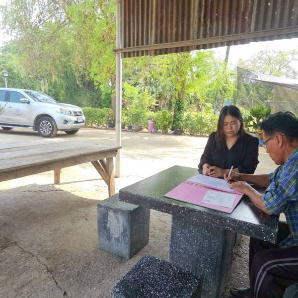 สำนักงานปศุสัตว์จังหวัดอ่างทอง กลุ่มส่งเสริมและพัฒนาการปศุสัตว์ ติดตามโครงการฟาร์มโคเนื้อสร้างอาชีพระยะที่ 2