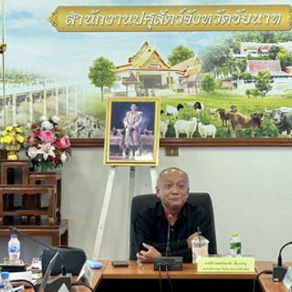 ผอ.สำนักควบคุม ป้องกัน และบำบัดโรคสัตว์ กรมปศุสัตว์ ตรวจเยี่ยมการปฏิบัติงานและติดตามสถานการณ์โรคระบาดสัตว์ในพื้นที่จังหวัดชัยนาท