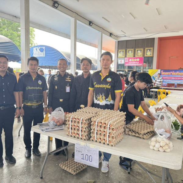 สำนักงานปศุสัตว์อำเภอแสวงหาเข้าร่วมกิจโครงการ “ไทยช่วยไทย ลดภาระลดค่าครองชีพ”
