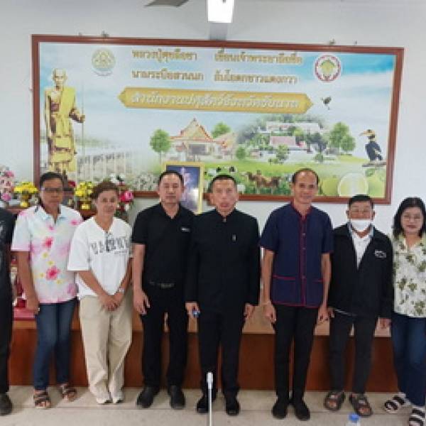 ปศุสัตว์ชัยนาท จัดประชุมผู้ประกอบการฟาร์มเลี้ยงสุกรในพื้นที่