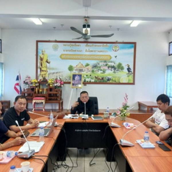 ปศุสัตว์ชัยนาท จัดประชุมผู้ประกอบการฟาร์มเลี้ยงสัตว์ปีกในพื้นที่