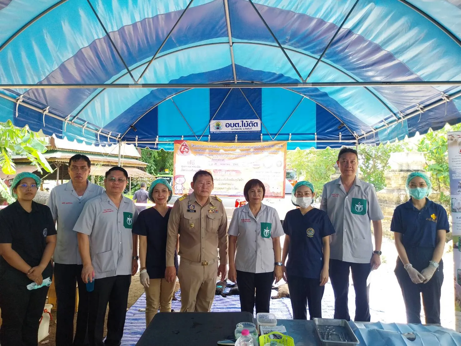 ปศุสัตว์จังหวัดสิงห์บุรี ออกหน่วยปฏิบัติ งานโครงการหน่วยบำบัดทุกข์ บำรุงสุข สร้างรอยยิ้มให้ประชาชน