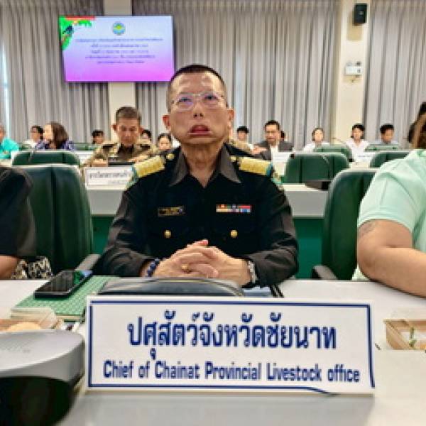 ปศุสัตว์จังหวัดชัยนาท เข้าร่วมประชุมคณะกรมการจังหวัดชัยนาท