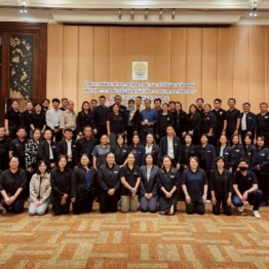 สำนักงานปศุสัตว์เขต 1 เข้าร่วมโครงการพัฒนาศักยภาพบุคลากรด้านการวิจัยและนวัตกรรม หลักสูตร “การสร้างที่ปรึกษานักวิจัย (Training for Mentor)
