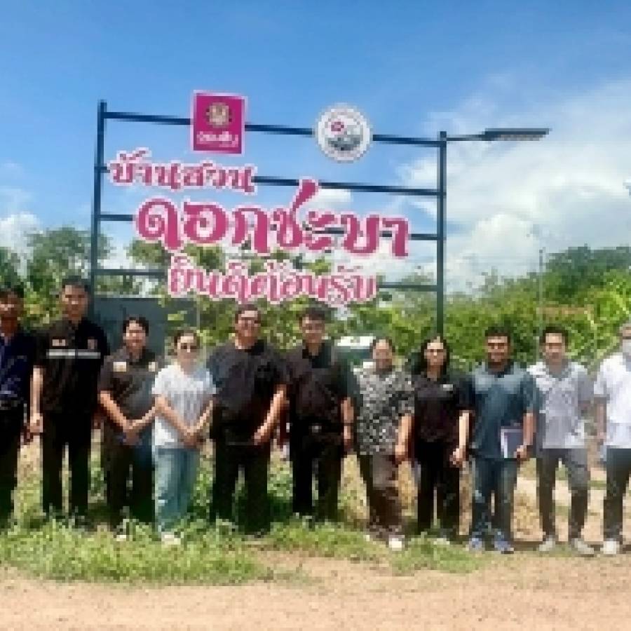 สำนักงานปศุสัตว์เขต 1 ออกคัดเลือก Smart Farmer ต้นแบบดีเด่นระดับเขต  และคัดเลือกศูนย์เครือข่าย ศพก. (ด้านปศุสัตว์) ดีเด่นระดับเขต ประจำปี 2569