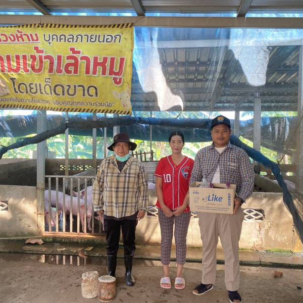 สำนักงานปศุสัตว์อำเภอวิเศษชัยชาญออกพื้นที่เจาะเลือดสุกรเพื่อเก็บตัวอย่างซีรั่มตามโครงการแผนการเฝ้าระวังทางห้องปฏิบัติการของโรคอหิวาต์แอฟริกาสุกร และเก็บตัวอย่างสิ่งแวดล้อมโรงฆ่า ประจำปี2569