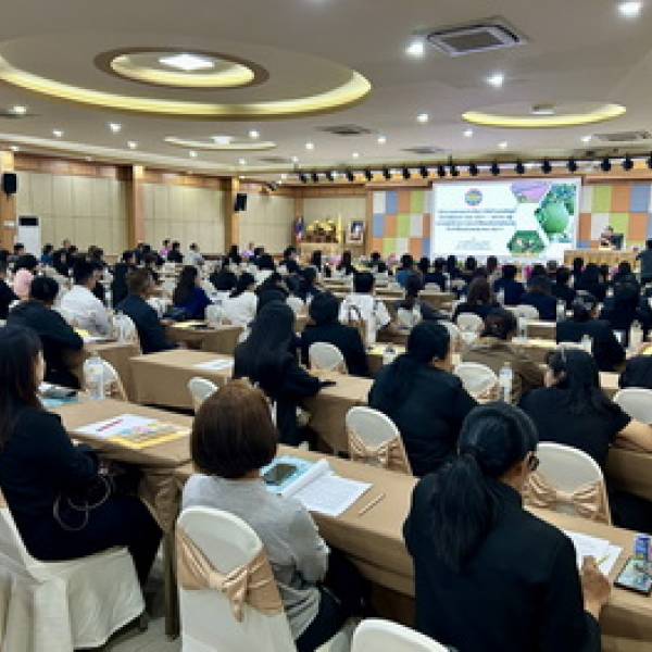 ปศุสัตว์จังหวัดชัยนาท ร่วมโครงการประชุมเชิงปฏิบัติการเพื่อจัดทำแผนพัฒนาจังหวัดชัยนาท