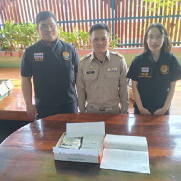 ปศุสัตว์ชัยนาท ร่วมกิจกรรมอำเภอบำบัดทุกข์ บำรุงสุข ให้บริการประชาชนในพื้นที่อำเภอหนองมะโมง