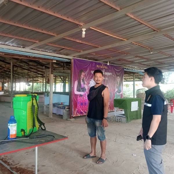 แนะนำแนวทางปฏิบัติในการป้องกันโรคของสนามชนไก่