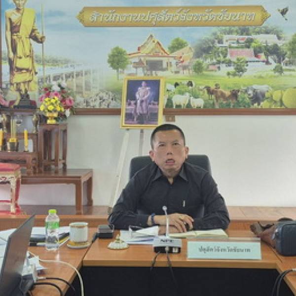 ปศุสัตว์ชัยนาท ประชุมคณะกรรมการขับเคลื่อนนโยบายของกรมปศุสัตว์ (DLD Co-ordinator : DLD-C)