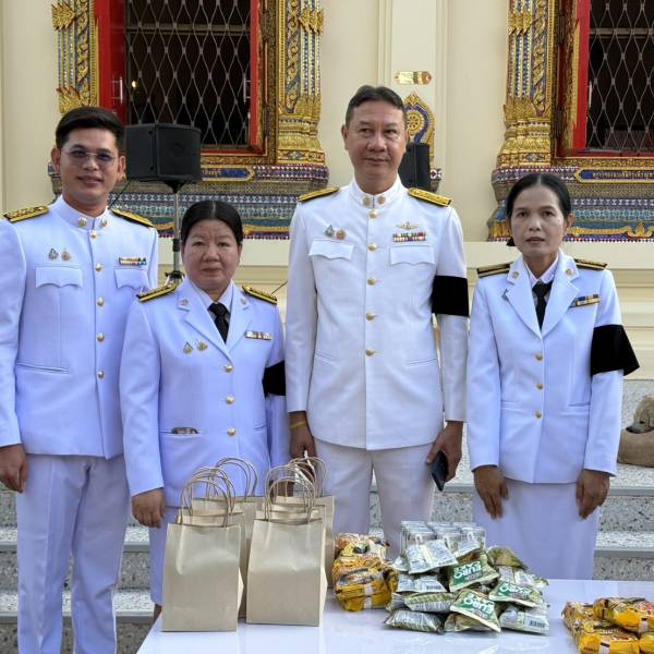 ปศุสัตว์จังหวัดสิงห์บุรีร่วมพิธีบำเพ็บกุศลในวาระครบ 7 วัน (สัตตมวาร) แห่งการสิ้นพระชนม์ ถวายเป็นพระกุศลแด่ สมเด็จพระเจ้าลูกเธอเจ้าฟ้าพัชรกิติยาภา นเรนทิราเทพยวดี กรมหลวงราชสาริณีสิริพัชร มหาวัชรรราชธิดา