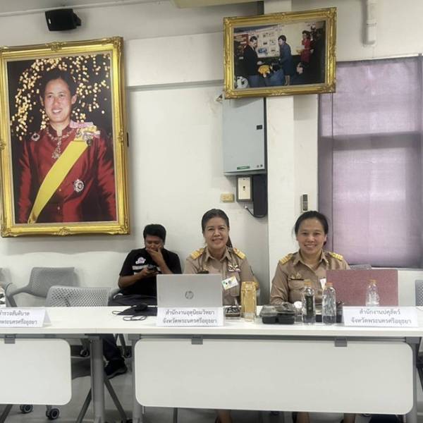 เตรียมการรับเสด็จ สมเด็จพระกนิษฐาธิราชเจ้า กรมสมเด็จพระเทพรัตนราชสุดา เจ้าฟ้ามหาจักรีสิรินธร มหาวชิราลงกรณวรราชภักดี สิริกิจการิณีพีรยพัฒน รัฐสีมาคุณากรปิยชาติ สยามบรมราชกุมารี ณ อาคาร Co-creation