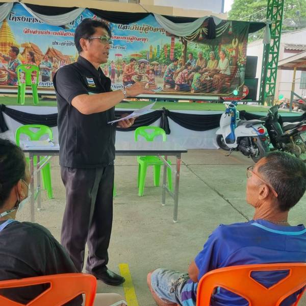 สำนักงานปศุสัตว์อำเภอเมืองอ่างทอง ออกติดตามเกษตรกร โครงการธนาคารโค กระบือ เพื่อเกษตรกรตามพระราชดำริ