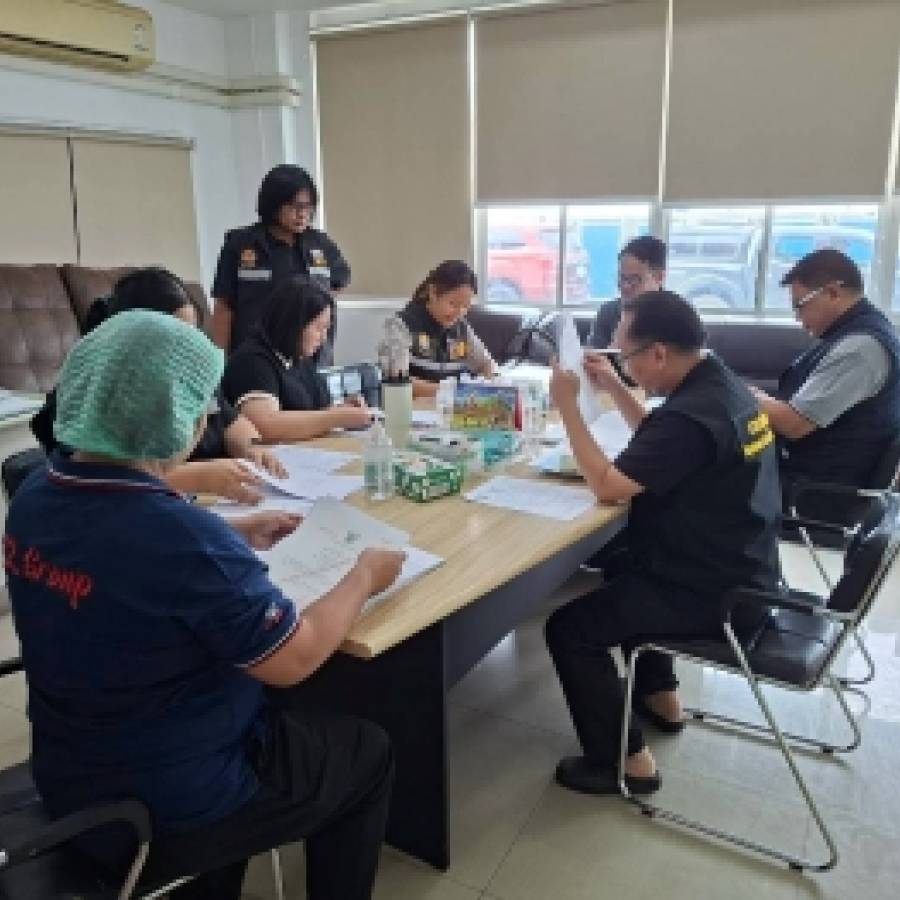 สำนักงานปศุสัตว์เขต 1 ตรวจติดตามและรับรองการมอบสิทธิการเข้าใช้งานการเคลื่อนย้ายสัตว์หรือซากสัตว์ภายในราชอาณาจักร ทางระบบอิเล็กทรอนิกส์แบบพิเศษ (e-Privilege Permit)  ในพื้นที่จังหวัดปทุมธานี