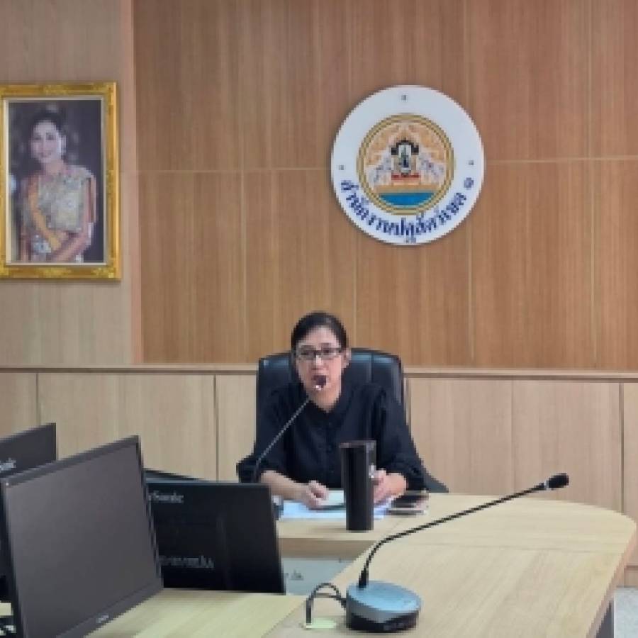 ครอบครัวปศุสัตว์เขต 1 ประชุมสรุปแผนเพิ่มประสิทธิภาพการดำเนินงาน ด้านการลดค่าใช้จ่าย ประจำปีงบประมาณ พ.ศ.2569