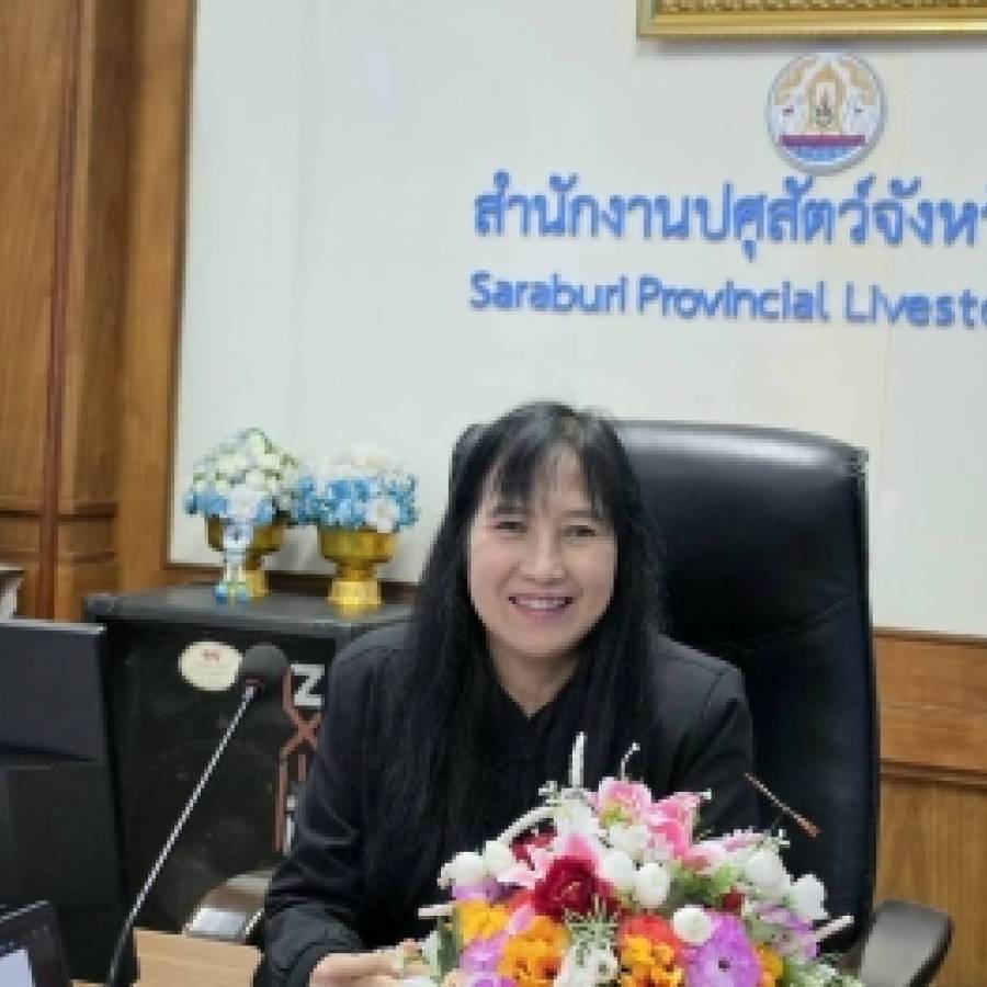 ครอบครัวปศุสัตว์เขต 1 ประชุมติดตามผลการดำเนินงาน ตามแผนการตรวจราชการของผู้ตรวจราชการกรมปศุสัตว์ รอบที่ 2/2569 จังหวัดสระบุรี