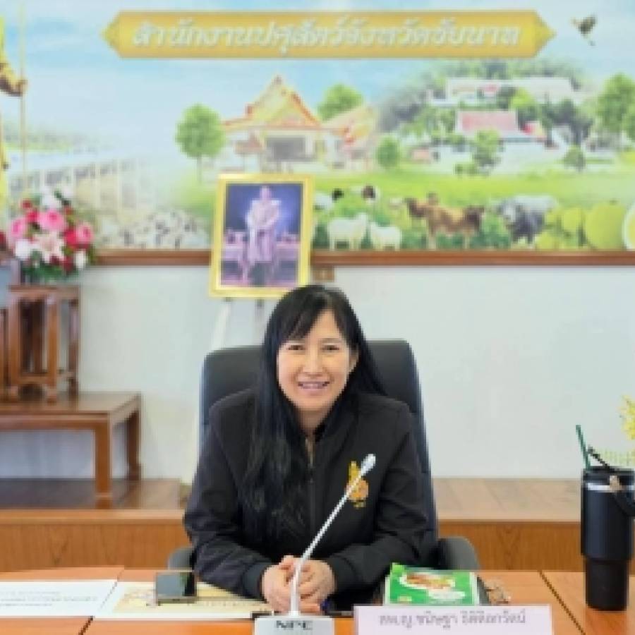 ครอบครัวปศุสัตว์เขต 1 ประชุมติดตามผลการดำเนินงาน ตามแผนการตรวจราชการของผู้ตรวจราชการกรมปศุสัตว์ รอบที่ 2/2569 จังหวัดชัยนาท