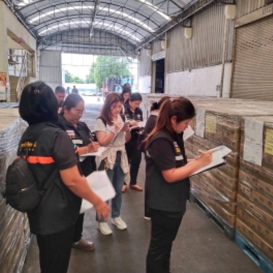 สำนักงานปศุสัตว์เขต 1 ร่วมการตรวจสอบผลิตภัณฑ์นมโรงเรียนชนิด ยู เอช ที ในพื้นที่จังหวัดสระบุรี