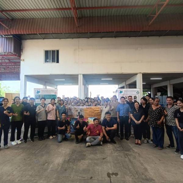 โครงการรณรงค์ป้องกันและควบคุมโรคพิษสุนัขบ้า ประจำปี 2569 ภายใต้โครงการสัตว์ปลอดโรค คนปลอดภัย จากโรคพิษสุนัขบ้า ตามพระปณิธานศาสตราจารย์ ดร.สมเด็จเจ้าฟ้าฯ กรมพระศรีสวางควัฒน วรขัตติยราชนารี