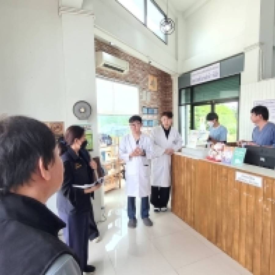 สำนักงานปศุสัตว์เขต 1 ตรวจรับรองสถานพยาบาลสัตว์ ในพื้นที่จังหวัดนนทบุรี