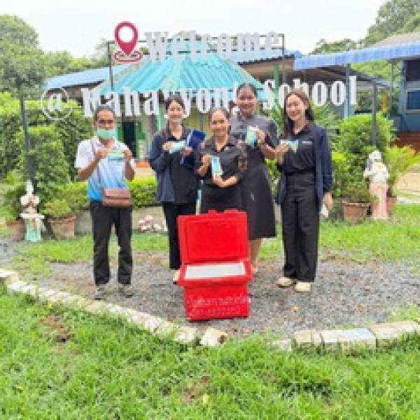 ปศุสัตว์ชัยนาท ตรวจติดตามโครงการอาหารเสริม (นม) โรงเรียน ในพื้นที่อำเภอสรรคบุรี