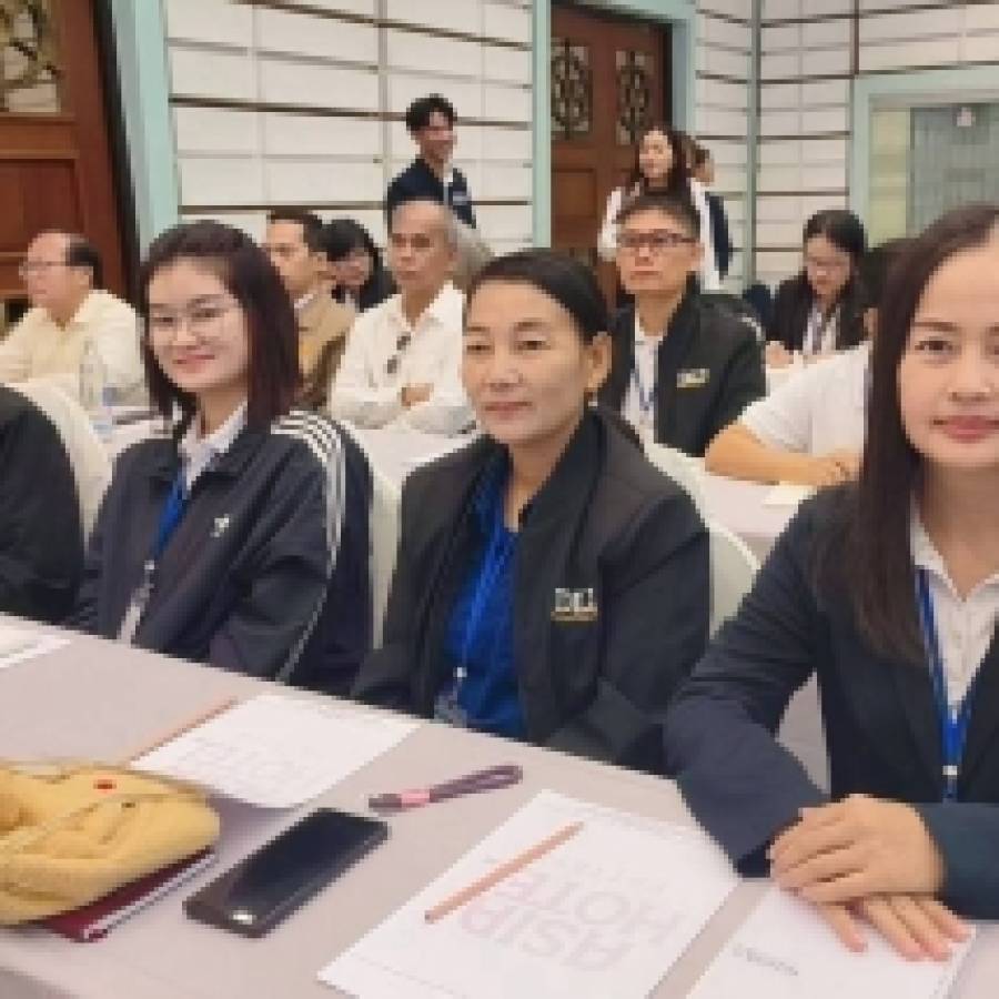 สำนักงานปศุสัตว์เขต 1 เข้าร่วมประชุมสัมนาพัฒนาศักยภาพและสร้างทีมงานส่งเสริมปศุสัตว์ ประจำปีงบประมาณ พ.ศ.2570
