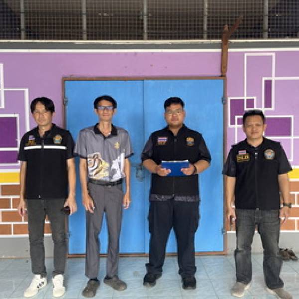 ปศุสัตว์ชัยนาท ส่งเสริมการมีส่วนร่วมในการตรวจติดตามและกำกับดูแลโครงการอาหารเสริม (นม) โรงเรียน 