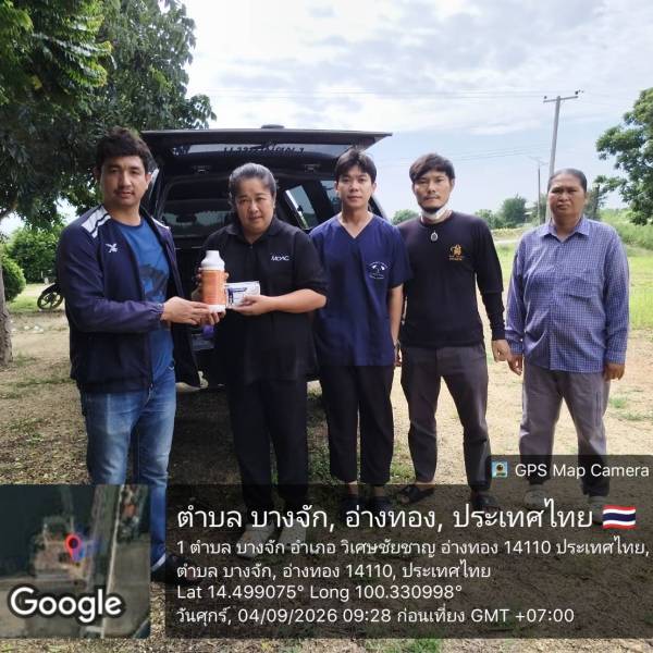 สำนักงานปศุสัตว์อำเภอวิเศษชัยชาญออกพื้นที่เจาะเลือดสุกรเพื่อเก็บตัวอย่างซีรั่มตามโครงการแผนการเฝ้าระวังทางห้องปฏิบัติการของโรคอหิวาต์แอฟริกาสุกร และเก็บตัวอย่างสิ่งแวดล้อมโรงฆ่า ประจำปี2569