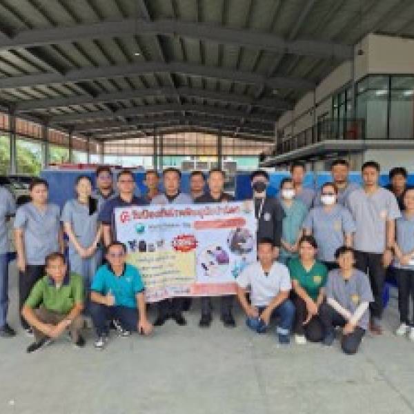จังหวัดนนทบุรี-กิจกรรมวันป้องกันโรคพิษสุนัขบ้าโลก 2569