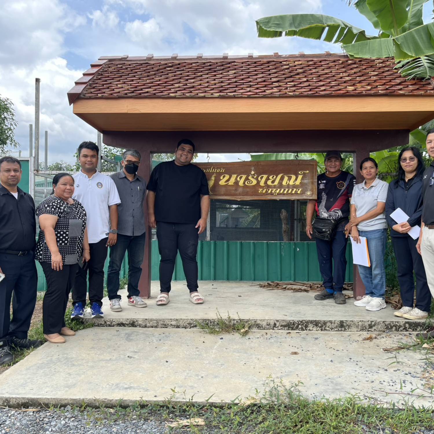 สำนักงานปศุสัตว์จังหวัดปทุมธานี คัดเลือกเกษตรกรปราดเปรื่อง ดีเด่น ระดับเขต ปี 2569