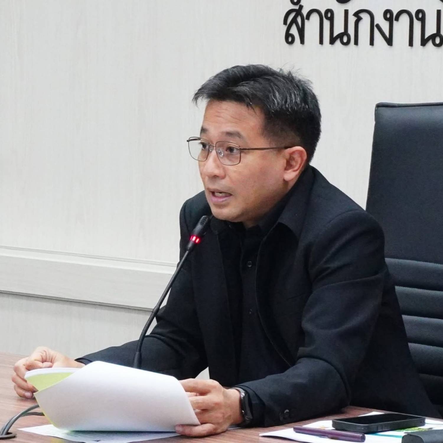 สำนักงานปศุสัตว์จังหวัดปทุมธานี ร่วมประชุมคณะอนุกรรมการพัฒนาการเกษตรและสหกรณ์จังหวัดปทุมธานี ครั้งที่ 1/2569